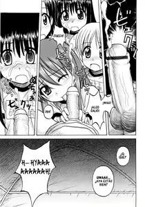 Page 49 of Fundamental/Eleven Ch. 1-4 - preview thumbnail