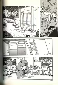 Page 8 of a tail condition - preview thumbnail