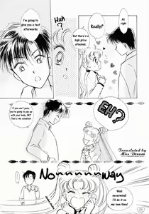 Page 5 of EARTH WIND - preview thumbnail