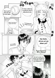 Page 8 of EARTH WIND - preview thumbnail