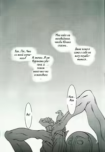 Page 3 of CS - preview thumbnail