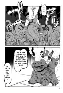Page 4 of K - preview thumbnail