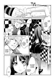 Page 7 of CHOROI-ONNA!! - preview thumbnail