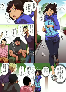Page 3 of Shunkan Yokujou ToroToro Spray - preview thumbnail