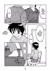 Page 3 of Shion no Yoru -Joshou- | Night of Asters -Prologue- - preview thumbnail