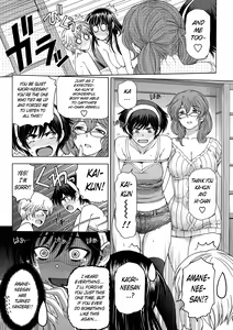 Page 117 of Ane wa Shota o Suki ni Naru Ch. 1-6 + Bonus Ch. 1-2 - preview thumbnail