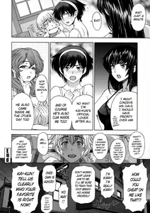 Page 118 of Ane wa Shota o Suki ni Naru Ch. 1-6 + Bonus Ch. 1-2 - preview thumbnail