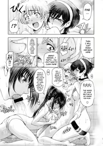 Page 125 of Ane wa Shota o Suki ni Naru Ch. 1-6 + Bonus Ch. 1-2 - preview thumbnail