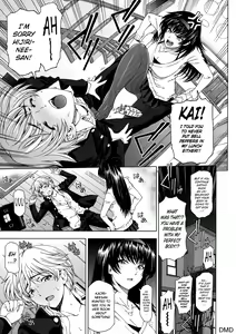 Page 23 of Ane wa Shota o Suki ni Naru Ch. 1-6 + Bonus Ch. 1-2 - preview thumbnail