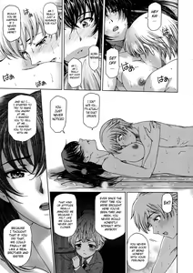 Page 49 of Ane wa Shota o Suki ni Naru Ch. 1-6 + Bonus Ch. 1-2 - preview thumbnail