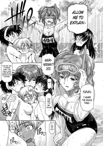 Page 53 of Ane wa Shota o Suki ni Naru Ch. 1-6 + Bonus Ch. 1-2 - preview thumbnail
