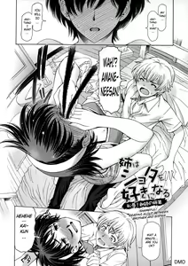 Page 62 of Ane wa Shota o Suki ni Naru Ch. 1-6 + Bonus Ch. 1-2 - preview thumbnail