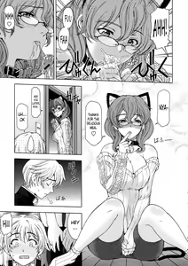 Page 9 of Ane wa Shota o Suki ni Naru Ch. 1-6 + Bonus Ch. 1-2 - preview thumbnail