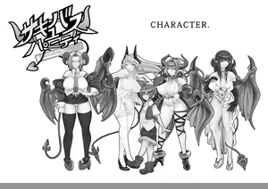 Page 3 of Succubus Party - preview thumbnail