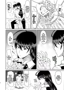 Page 3 of Takamiya-kun no Hanayome Shugyou - preview thumbnail