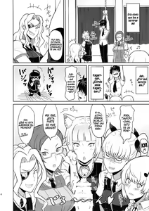 Page 5 of Takamiya-kun no Hanayome Shugyou - preview thumbnail