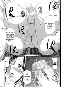 Page 74 of YOI Shimai Series - preview thumbnail