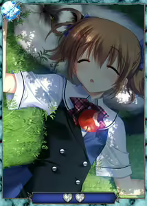 Page 168 of Grisaia no Ansoku - preview thumbnail