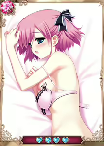 Page 233 of Grisaia no Ansoku - preview thumbnail
