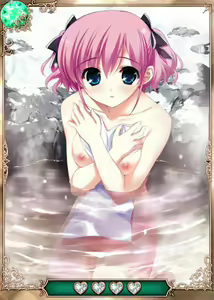 Page 247 of Grisaia no Ansoku - preview thumbnail