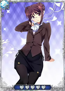 Page 264 of Grisaia no Ansoku - preview thumbnail