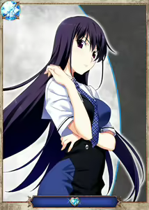 Page 3 of Grisaia no Ansoku - preview thumbnail