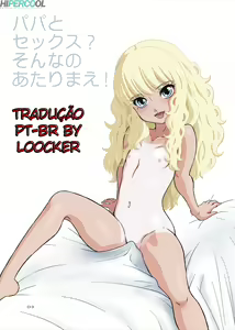 Page 3 of Papa to Sex? Sonna no Atarimae! - preview thumbnail