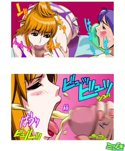 Page 4 of ミヅキuh!..uh! - preview thumbnail