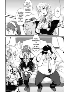 Page 3 of DAMAGED FES - preview thumbnail