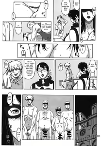 Page 2 of Package Meat 2.5 - preview thumbnail