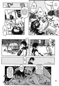 Page 29 of Package Meat 2.5 - preview thumbnail