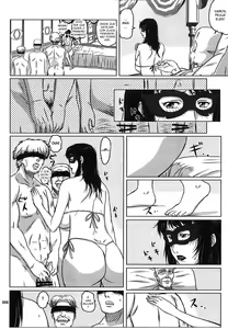 Page 5 of Package Meat 2.5 - preview thumbnail