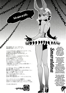 Page 33 of Majo Gari no Parade - preview thumbnail