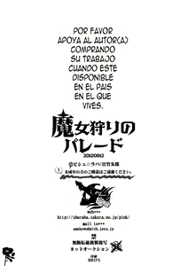 Page 34 of Majo Gari no Parade - preview thumbnail