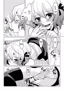 Page 3 of apricot-pink - preview thumbnail