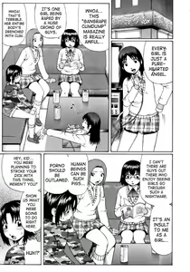 Page 3 of Little Sex Devil's Banquet - English (decensored) - preview thumbnail
