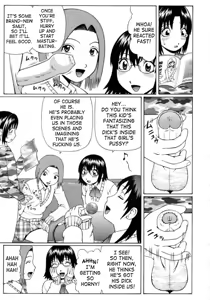 Page 5 of Little Sex Devil's Banquet - English (decensored) - preview thumbnail