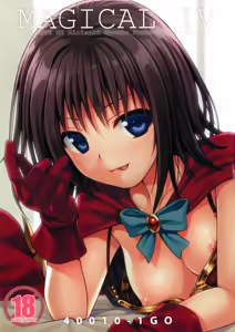 MAGICAL☆IV — hentai manga cover on Fhentai