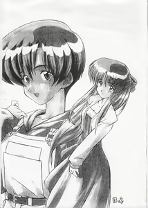 Page 9 of Choutoppatsu! Mizutani Fan Book Ver 1.2 - preview thumbnail