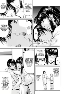 Page 56 of Sanmi Ittai - preview thumbnail