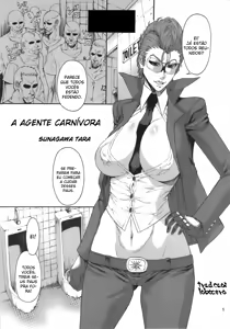 Page 4 of 03 Shiki NICESHOT - preview thumbnail