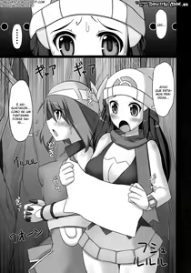 Page 4 of Double Battle de Daijoubu!! Kamo... - preview thumbnail