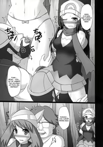 Page 8 of Double Battle de Daijoubu!! Kamo... - preview thumbnail