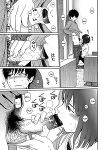 Page 168 of Nymphodelic - preview thumbnail