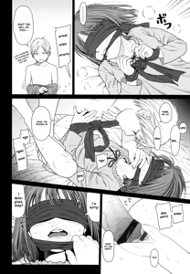 Page 56 of Nymphodelic - preview thumbnail