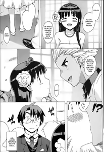 Page 3 of Idol Sister -Risa- - preview thumbnail