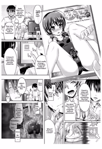 Page 3 of Imouto Install - preview thumbnail