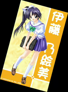 Page 15 of Haga Yui's CG Collection the 1st "V-1" - preview thumbnail