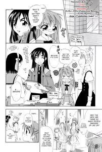 Page 2 of Junk Friends - preview thumbnail