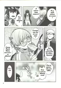Page 7 of p-sona4 - preview thumbnail